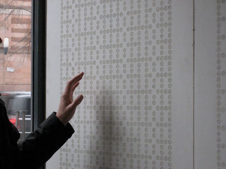 Graphic Concrete Pennfäktaren, Office Building Entrance