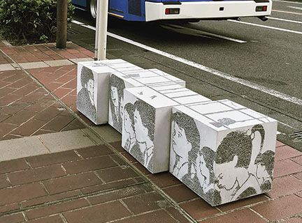 Kenpoku Art Festival 