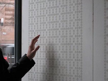 Pennfäktaren Office Building Entrance