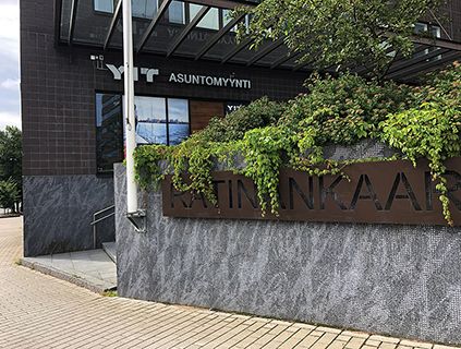 Tampere Ratinankaari